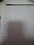 Пвц дограма череша, втора употреба, снимка 1