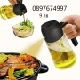 Уред за готвене с горещ въздух - Air Fryer, Berlinger Haus, снимка 3
