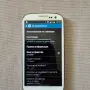 Samsung Galaxy S III (GT-I9300) - Работещ (с козметични забележки), снимка 2