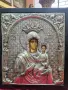 Уникална голяма сребърна икона със сертификат и маркировка , снимка 4