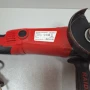 Ъглошлайф RAIDER RD-AG37, 1200 W, снимка 6