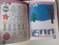 Съвременни образователни детски книжки 3-4 4-5 5-6 6-7 години, снимка 11