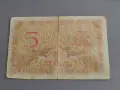 Банкнота - Мадагаскар - 5 франка | 1937г., снимка 2