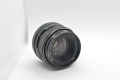 Обектив Helios-44M-4 на резба М42 - 58mm f/2 - #2, снимка 1