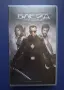 Видеокасети VHS Блейд 1 - 3 Част, снимка 11