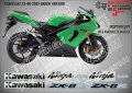 KAWASAKI ZX-6R GREEN VERSION 2005 SM-K-KAWASAKI ZX-6R-GV-05, снимка 1 - Аксесоари и консумативи - 42334805