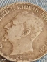 Сребърна монета 2 лева 1891г. Царство България Цар Фердинанд първи 52778, снимка 8