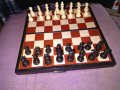 Магнитен шах 247х125мм, снимка 1 - Шах и табла - 40900738