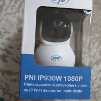 Камера за видеонаблюдение PNI IP930W 1080P 2 MP с IP P2P PTZ wireless, Слот за microSD карта, снимка 1 - IP камери - 42519085