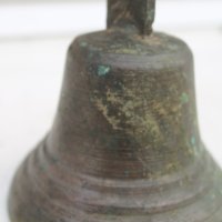 Стара месингова камбана със сребро , снимка 3 - Колекции - 40979855