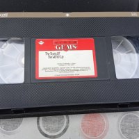 Футбол световно 1930-1982 обзор VHS Видеокасета, снимка 8 - Други жанрове - 39494804