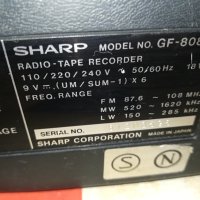 SHARP GF-8080 APSS-MADE IN JAPAN 0508231953L, снимка 15 - Радиокасетофони, транзистори - 41767482