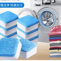 Таблетки за перална машина , снимка 1 - Препарати за почистване - 35950823