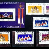 Чисти марки и блок Кралица Елизабет II 1977  от Гренада Гренадини , снимка 1 - Филателия - 41526227