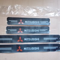 Карбонови стикери за прагове на автомобил Мицубиши Mitsubishi , снимка 1 - Аксесоари и консумативи - 42445217