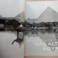  Tutanchamun - Sein Grab und die Schätze , снимка 5 - Енциклопедии, справочници - 42434691