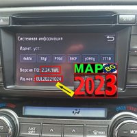 🚗 2023 карта Toyota Touch & Go ъпдейт навигация Тойота Avensis Auris RAV4 Corolla Hilux Yaris Verso, снимка 2 - Навигация за кола - 36347418