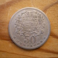 монети - Португалия ІІ, снимка 7 - Нумизматика и бонистика - 38896637