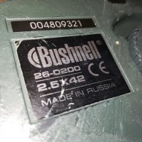 BUSHNELL 26-0200 2,5Х42 MADE IN RUSSIA-ВНОС GERMANY  1201231350, снимка 10 - Екипировка - 39280174