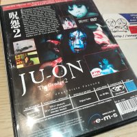 JU-ON DVD 0502241639, снимка 6 - DVD филми - 44146384