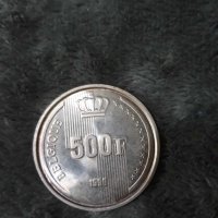 Сребърни монети 500 F , снимка 3 - Нумизматика и бонистика - 44498622