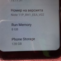 Мобилен телефон 128GB 8Ram Ulefone 11p  с 2 сим карти... , снимка 3 - Други - 42203076