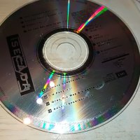 JON SECADA CD 1302231940, снимка 10 - CD дискове - 39663905