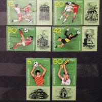 1986 (30 май). Световно първенство по футбол Мексико ’86., снимка 1 - Филателия - 41312993