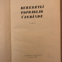 Bereketly topraklar uzerinde / Върху плодородна земя-  ORHAN KEMAL, снимка 2 - Други - 36311997