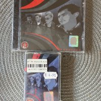 Група Те - Различен , снимка 1 - CD дискове - 41711204