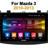Мултимедия, за Mazda 3, Двоен дин, 1, 2 BK, Навигация, дисплей 2 Дин, плеър 9“ екран, Android, Мазда, снимка 1 - Аксесоари и консумативи - 42170318