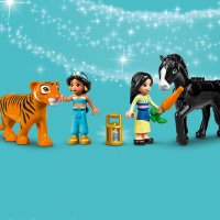 LEGO® Disney Princess™ 43208 - Приключението на Ясмин и Мулан, снимка 6 - Конструктори - 35879550