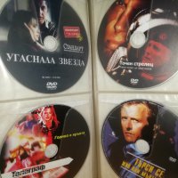 ДВД филми с класьор, снимка 10 - DVD филми - 41857256