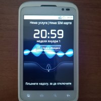 Алкател, снимка 1 - Alcatel - 41725824