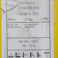 Електроди чугунени ОК Ni Fe Ф 2.5 мм, снимка 1 - Други инструменти - 42301556