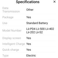  Интелигентно  зарядно LitoKala за  литиевойннни и  други АА и ААА батерии, снимка 3 - Други - 41401553