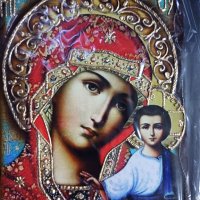 Икона на платно А5 на Пресвета Майка Богородица Закрилница - ръчна изработка . Модел Г. , снимка 1 - Икони - 42689537