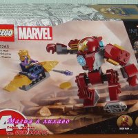 Продавам лего LEGO Super Heroes 76263 - Железният човек Хълкбъстър срещу Танос, снимка 1 - Образователни игри - 41872336