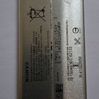 Батерия за Sony Xperia XA 1 ultra, снимка 1 - Резервни части за телефони - 38643843