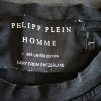 Philipp Plein,Nike мъжка тениска , снимка 13 - Тениски - 41404723