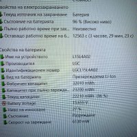 Lenovo Ideapad V510-15isk FHD i5 7200U 256 SSD+ 1TB HDD отлична батерия , снимка 10 - Лаптопи за дома - 44239920