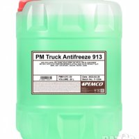 PEMCO Антифриз Truck зелен концентрат G13 HIGHTECH (-76C) 20л, снимка 1 - Аксесоари и консумативи - 41817827
