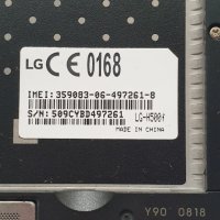 LG Magna (H500F) , снимка 7 - LG - 42316242