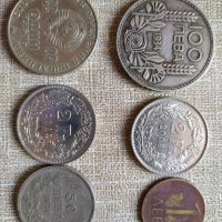 Монети , снимка 2 - Колекции - 41392109