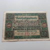 10 марки 1920 Германия, снимка 1 - Нумизматика и бонистика - 35881606