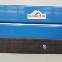 НАПРЕЧНА НОЖИЦА ТИП NK 1300/0,8 mm DACHDECKER , снимка 6 - Други машини и части - 41468178