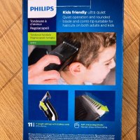 Машинка за подстригване - Philips, снимка 3 - Машинки за подстригване - 40282462