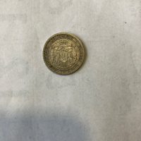 Сребърни стари монети -Фердинанд , снимка 18 - Нумизматика и бонистика - 36023765