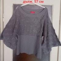 Дамски пуловери от С до 2ХЛ, снимка 8 - Блузи с дълъг ръкав и пуловери - 42564475