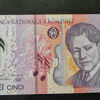 Банкнота. Румъния ,  5 леи. UNC